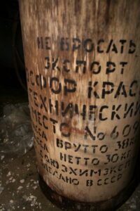 czerwony fosfor - usuwanie odpadów niebezpiecznych